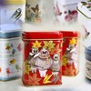 PUSZKA METALOWA na herbatę PREMIUM TEA urocza 100g
