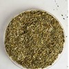KAMELEON KULINARNY ZIOŁA SROKI nr 3 - 50g