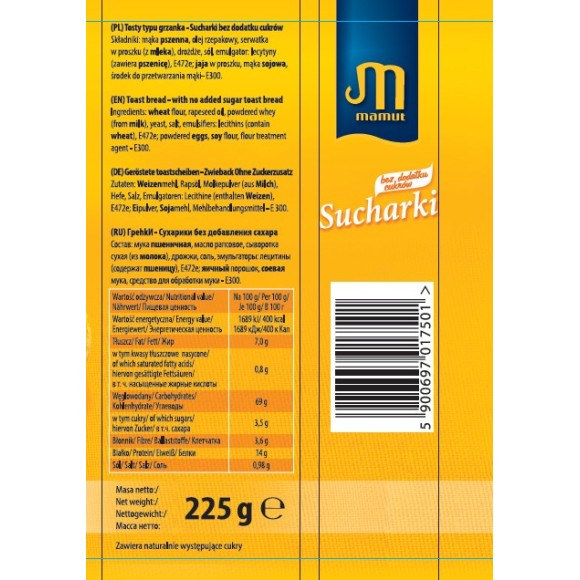 MAMUT SUCHARKI bez cukru 225g (żółte)