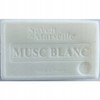Chatelard 1908 MYDŁO MARSYLSKIE BIAŁE PIŻMO MUSC blanc