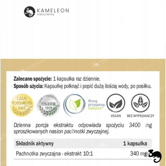 Yango PACHNOTKA ZWYCZAJNA 430mg ekstrakt wsparcie: ODPORNOŚĆ ALERGIA 90kps Yango PACHNOTKA ZWYCZAJNA 430mg ekstrakt wsparcie: ODPORNOŚĆ ALERGIA 90kps