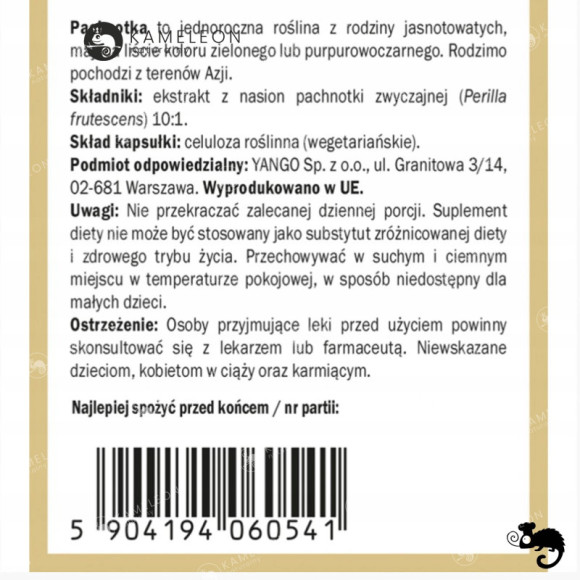 Yango PACHNOTKA ZWYCZAJNA 430mg ekstrakt wsparcie: ODPORNOŚĆ ALERGIA 90kps Yango PACHNOTKA ZWYCZAJNA 430mg ekstrakt wsparcie: ODPORNOŚĆ ALERGIA 90kps