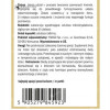 Yango ŻELAZO 420mg Diglicynian wsparcie: CZERWONE KRWINKI HEMOGLOBINA 90kps