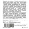 Yango KOLAGEN PREMIUM 10000mg SKÓRA KOŚCI CELLULIT +Kwas hialuronowy +Krzem