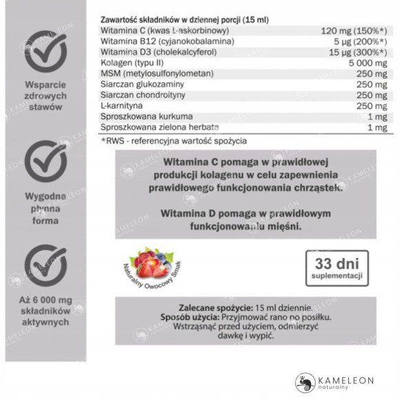 Yango KOLAGEN NA STAWY 5000mg + Glukozamina MSM 500ml Regeneracja stawów Yango KOLAGEN NA STAWY 5000mg + Glukozamina MSM 500ml Regeneracja stawów