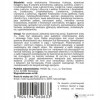 Yango KOLAGEN NA STAWY 5000mg + Glukozamina MSM 500ml Regeneracja stawów