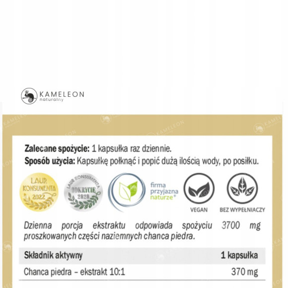Yango CHANCA PIEDRA Ekstrakt wsparcie: UKŁAD MOCZOWY KAMICA NERKOWA 90kaps Yango CHANCA PIEDRA Ekstrakt wsparcie: UKŁAD MOCZOWY KAMICA NERKOWA 90kaps