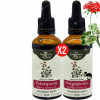 2x PELARGONIA AFRYKAŃSKA WYCIĄG 50ml 2x PELARGONIA AFRYKAŃSKA WYCIĄG 50ml
