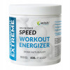 ODŻYWKA WIELOSKŁADNIKOWA przed treningiem SPEED WORKOUT PROSZEK 400g WISH