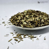 TRAWA CYTRYNOWA suszona cięta lemongrass 50g zioła TRAWA CYTRYNOWA suszona cięta lemongrass 50g zioła