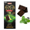 CZEKOLADA GORZKA Z MIĘTĄ BEZ CUKRU GLUTENU 100G torras mięta