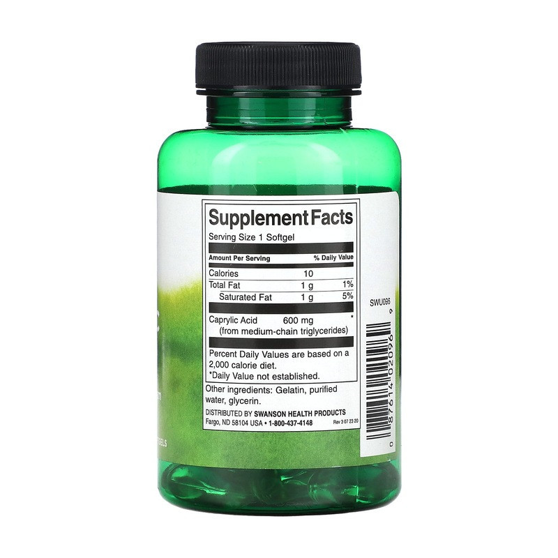 Swanson KWAS KAPRYLOWY 600mg 60kps pomoc PRZECIWBAKTERYJNY PRZECIWGRZYBICZY