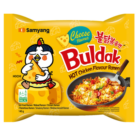BULDAK DANIE ZUPA MAKARON KOREAŃSKI OSTRY RAMEN HOT KURCZAK SER SEROWY 140g BULDAK DANIE ZUPA MAKARON KOREAŃSKI OSTRY RAMEN HOT KURCZAK SER SEROWY 140g