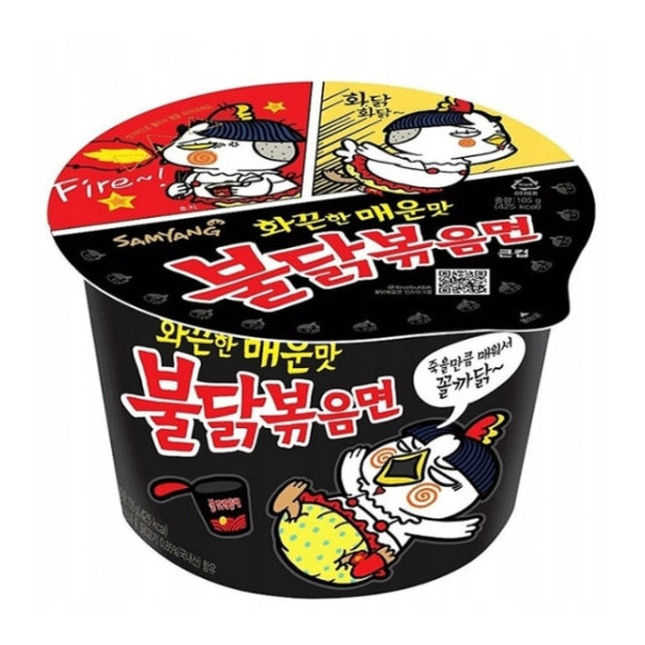 BULDAK BIG BOWL DANIE MAKARON RAMEN ZUPKA HOT CHICKEN ostry KURCZAK 105g