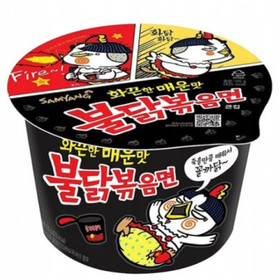 BULDAK BIG BOWL DANIE MAKARON RAMEN ZUPKA HOT CHICKEN ostry KURCZAK 105g
