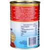 PULPA MUTTI 400g włoskie pomidory drobno krojone bez skórki
