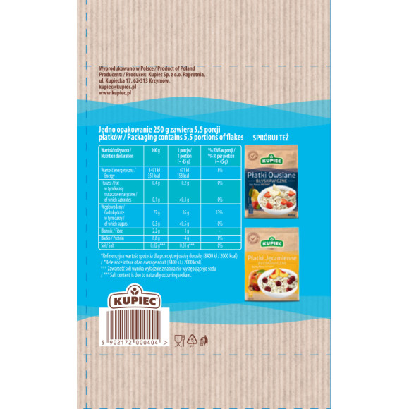 Kupiec PŁATKI RYŻOWE BŁYSKAWICZNE 250g 0,25KG