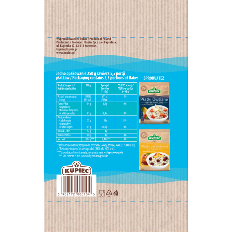 Kupiec PŁATKI RYŻOWE BŁYSKAWICZNE 250g 0,25KG