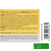 YANGO Panaseus ANTY CELLULIT 490mg wsparcie REDUKCJA CELLULITU 50k