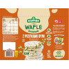 Kupiec WAFLE RYŻOWE Z PESTKAMI PESTKĄ DYNI dynia - SLIM - bezglutenowe 90g