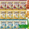 OHO LENTIL CHIPS Chipsy z czerwonej soczewicy MIX 3 SMAKÓW 100g x12 = 1,2kg