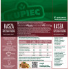 Kupiec KASZA GRYCZANA PRAŻONA 4x100g 400g 0,4KG gotowe w 15minut