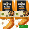 Pamapol  BUŁKA TARTA PANKO GOONG TYPU JAPOŃSKIEGO 200g x 2 = 400g