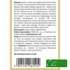 Kupiec POPCORN MIX 5 SMAKÓW x3 do mikrofalówki przekąska 80g x15 = 1,2kg