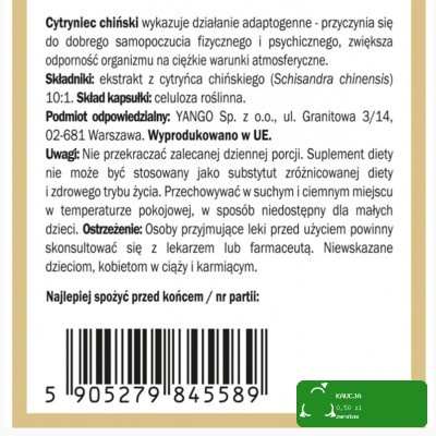 Crazy Bakary BREAD STCKS PRZEKĄSKA Z PIECZYWA O SMAKU PIZZY 60G
