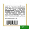 Nordcrunch BREAKFAST PRO PŁATKI Z CZEKOLADĄ + CYNAMONOWE 150g x2 = 0,3kg