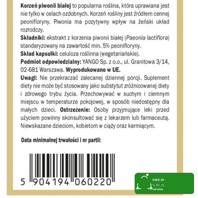 Gostyń MASA KRÓWKOWA KAJMAK SŁONY KARMEL do ciast deserów 510g