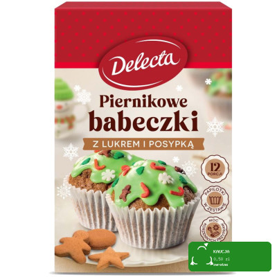 LUBISIE CIASTKA BISZKOPTOWE Z NADZIENIEM CZEKOLADOWYM 5x25g 125g
