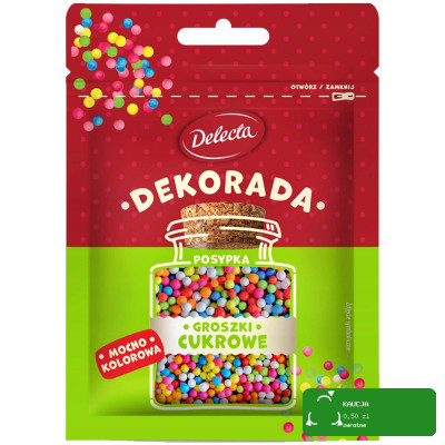 LUBISIE CIASTKA BISZKOPTOWE Z NADZIENIEM MLECZNYM 5x25g 125g