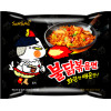 BULDAK DANIE ZUPA MAKARON KOREAŃSKI OSTRY RAMEN HOT KURCZAK 130g