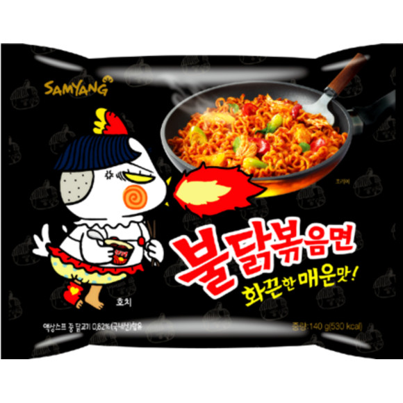 BULDAK DANIE ZUPA MAKARON KOREAŃSKI OSTRY RAMEN HOT KURCZAK 130g