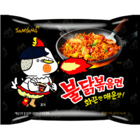 BULDAK DANIE ZUPA MAKARON KOREAŃSKI OSTRY RAMEN HOT KURCZAK 130g