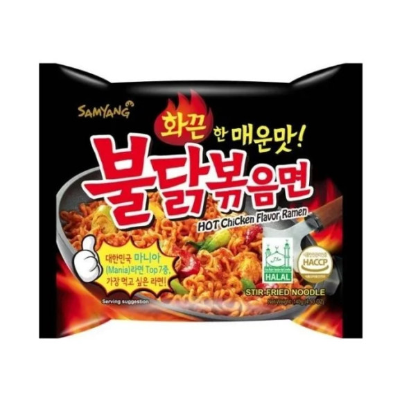 BULDAK DANIE ZUPA MAKARON KOREAŃSKI OSTRY RAMEN HOT KURCZAK 130g