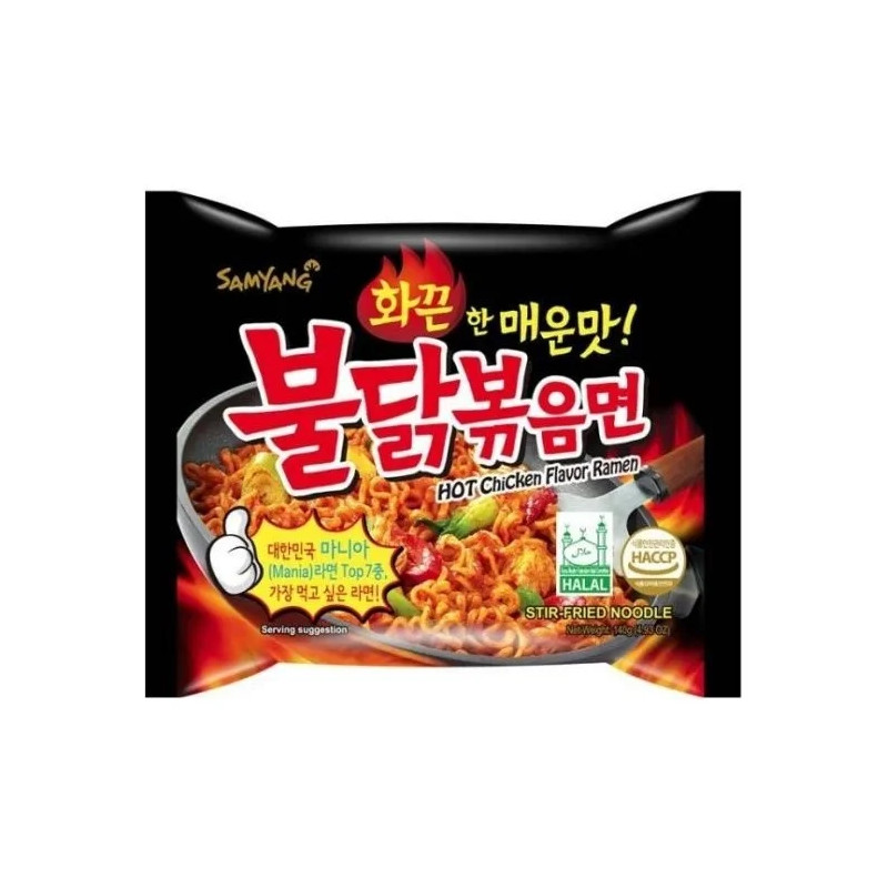 BULDAK DANIE ZUPA MAKARON KOREAŃSKI OSTRY RAMEN HOT KURCZAK 130g