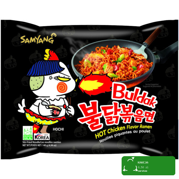Lubella MUS OWSIANKA SAKURA-TAPIOKA XXL 170g tubka