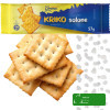 Krakuski PALUSZKI MALINOWE WIŚNIOWE i POMARAŃCZOWE W CZEKOLADZIE 144g x3