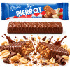 ZESTAW CIASTEK BATONÓW HERBATNIKÓW mix 5 HIT OREO MALTANKI PIERROT KOPERNIK