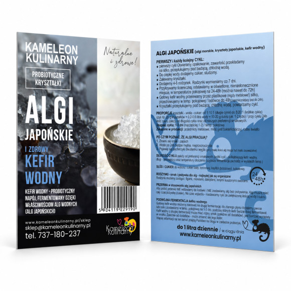 ULOTKA - ALGI JAPOŃSKIE