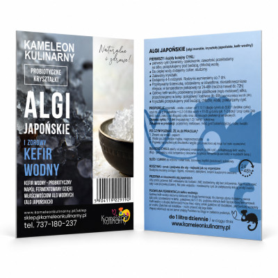 ULOTKA - ALGI JAPOŃSKIE