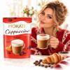 Mokate kawa CAPPUCCINO 110g - mix aż 10 smaków!!