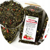 KAMELEON KULINARNY HERBATA zielona Sencha GOJI & TRUSKAWKA 50g