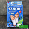 TANOKI DETOX plastry OCZYSZCZAJĄCE NA STOPY wspomagają oczyszczanie 10szt