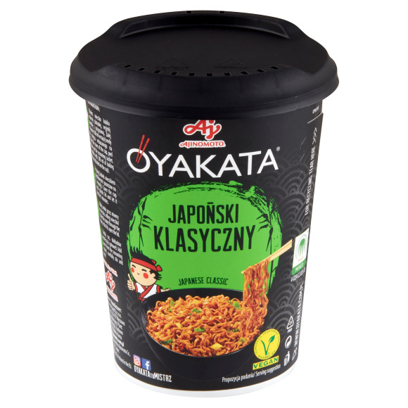 OYAKATA kubek TASTE of ASIA danie makaron JAPANESE JAPOŃSKI KLASYCZNY 93g