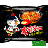 BULDAK DANIE ZUPA MAKARON KOREAŃSKI OSTRY RAMEN HOT KURCZAK 130g