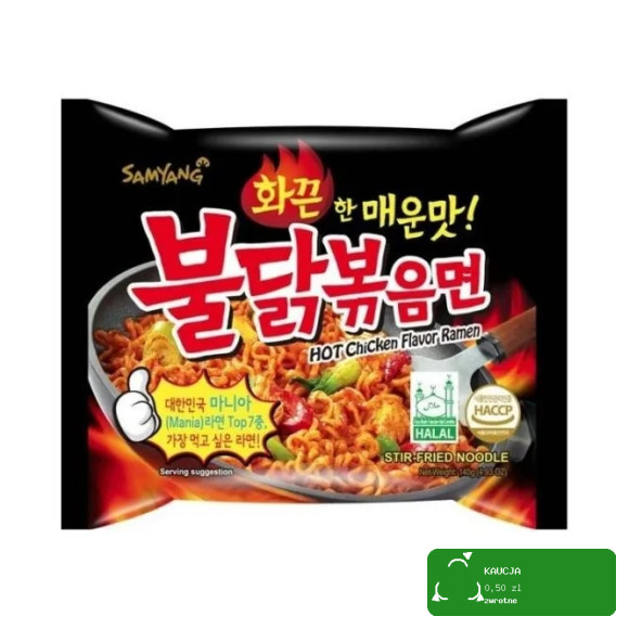 BULDAK DANIE ZUPA MAKARON KOREAŃSKI OSTRY RAMEN HOT KURCZAK 130g