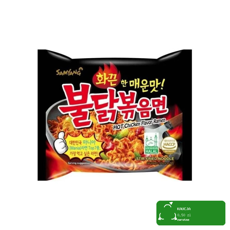 BULDAK DANIE ZUPA MAKARON KOREAŃSKI OSTRY RAMEN HOT KURCZAK 130g